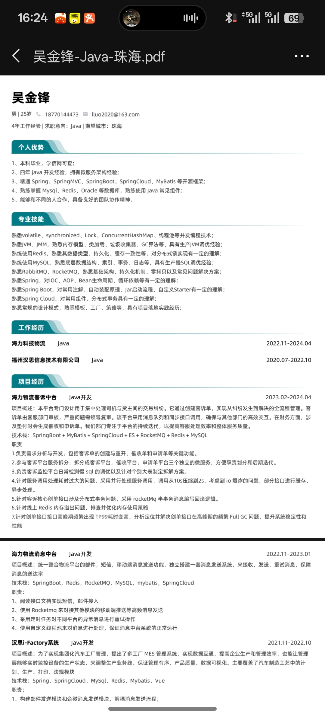 3VKYW1uqiHLKF7a40MxqBc.jpg