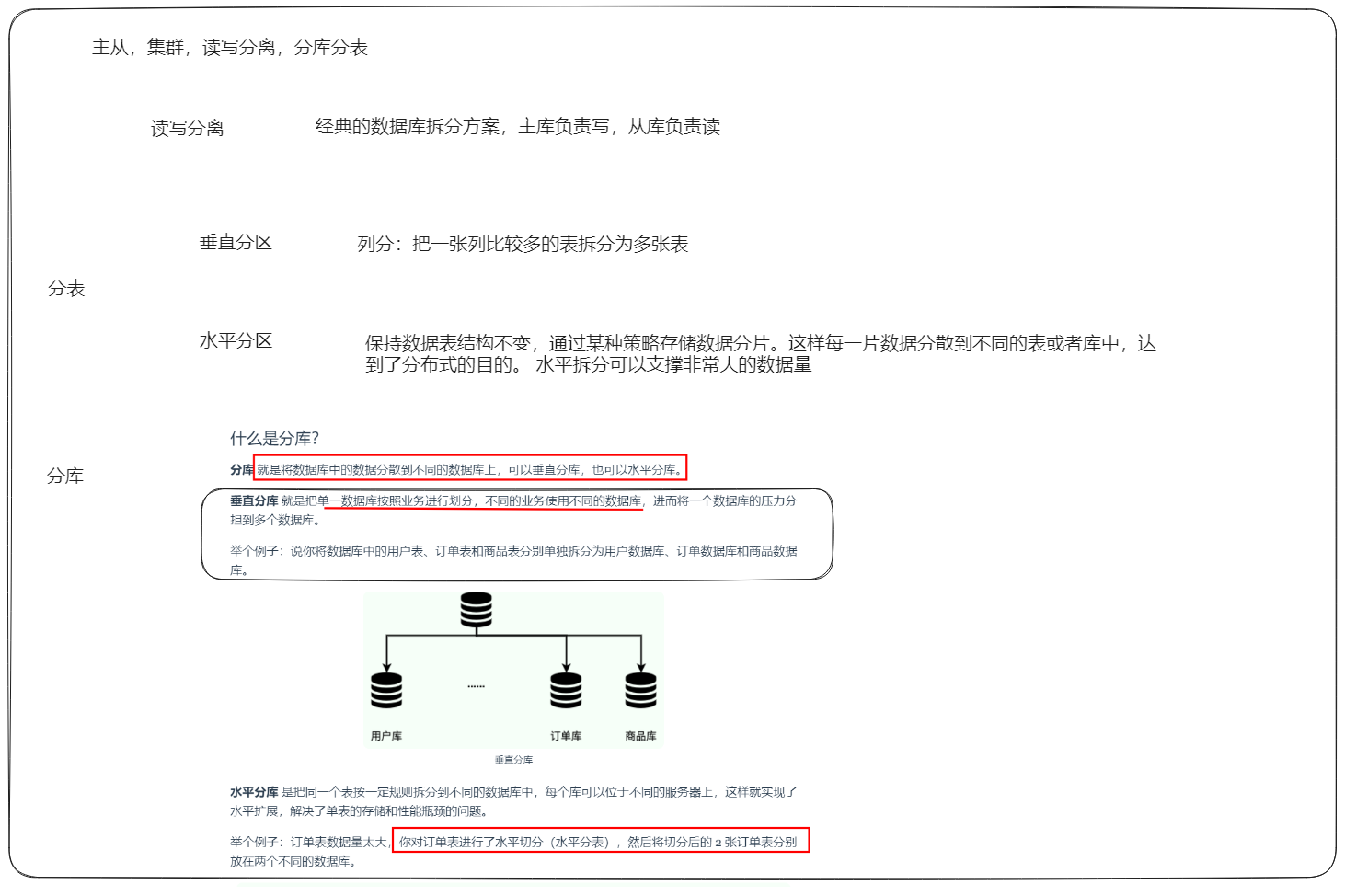 7b404549804a2c8446fbf945f33f816.png